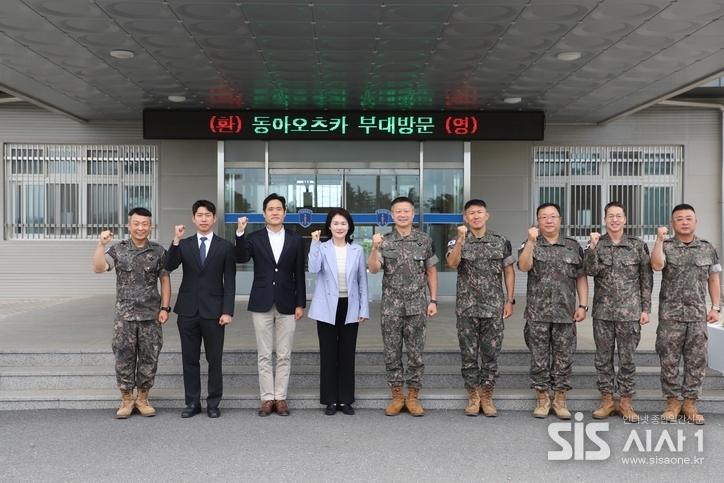동아오츠카는 호군보훈의 달을 맞아 육군훈련소 기념 행사에 동참했다. (자료 = 동아오츠카)