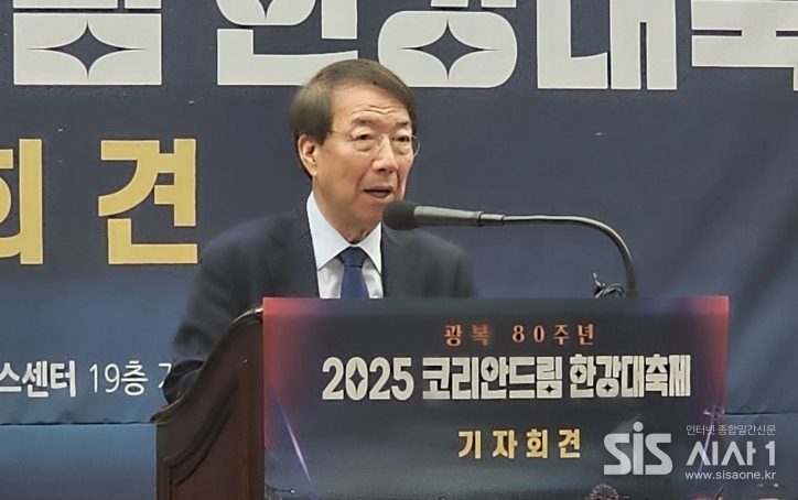 환영사를 하고 있는 코리안드림 한강대축제 정운찬 대회장. (사진=윤여진 기자) 2025.06.13/시사1