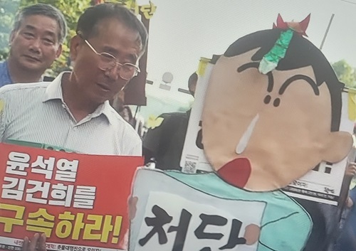 144차촛불집회