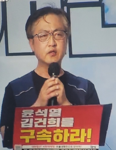 강한수 건설노조 사무처장