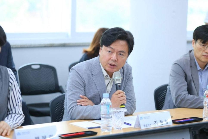 김현정 민주당 원내대변인. / 김현정 의원 블로그