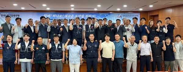 기념사진