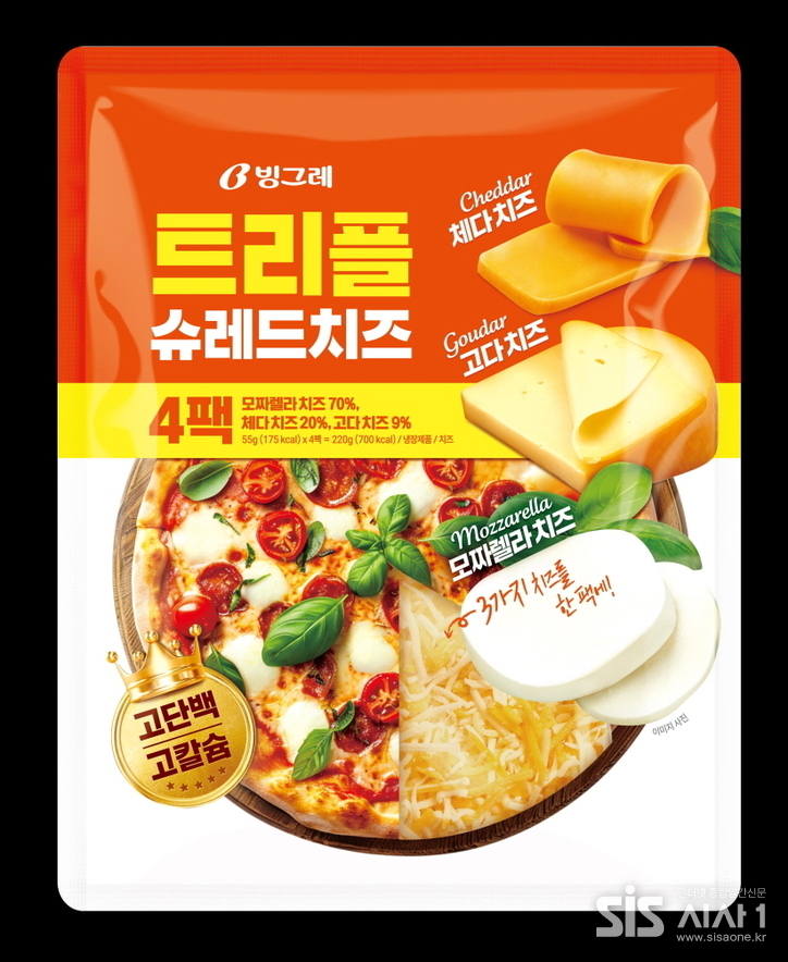 트리플 슈레드 치즈 제품 사진 (자료 = 빙그레