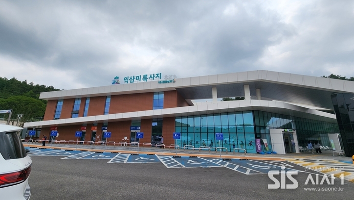 익산미륵사지휴게소로 명칭변경을 완료한 휴게소의 전경(사진=최은영인턴기자)