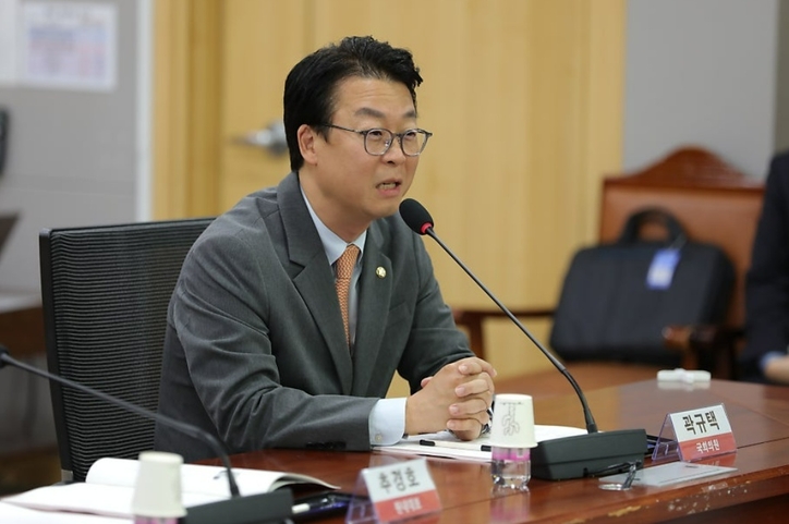 곽규택 국민의힘 의원. / 곽규택 의원 블로그