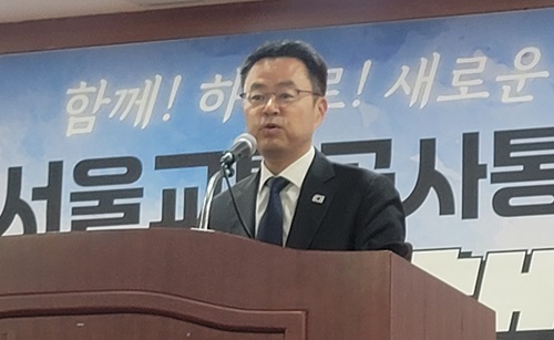 박홍배 민주당의원 