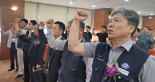 서울교통공사통합노조 8대집행부 출범식