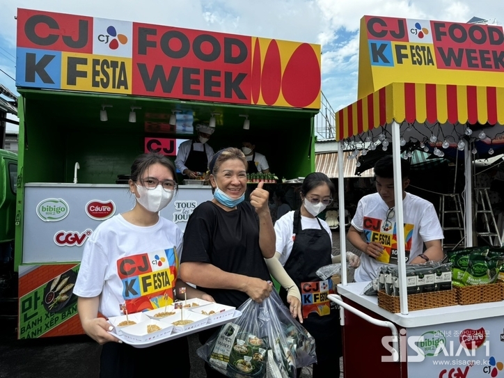 2024 CJ K FESTA 푸드 위크를 즐기는 베트남 소비자들 (자료 = CJ그룹)