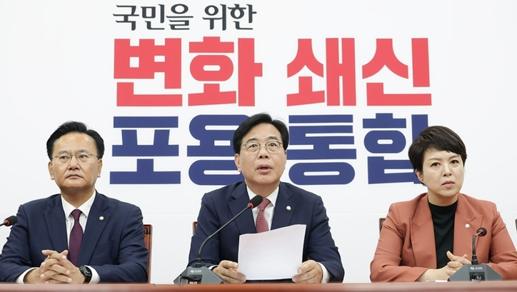 송언석 국민의힘 원내대표. / 국민의힘