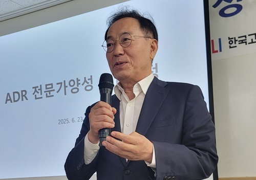 김태기 중앙노동위원회 위원장