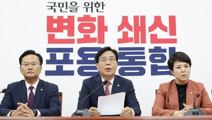 송언석 국민의힘 원내대표. / 국민의힘