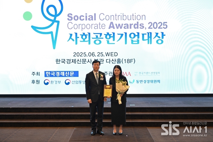 농심켈로그가 2025 사회공헌기업대상 소외계층 부문 대상을 수상했다. (자료 = 농심켈로그)