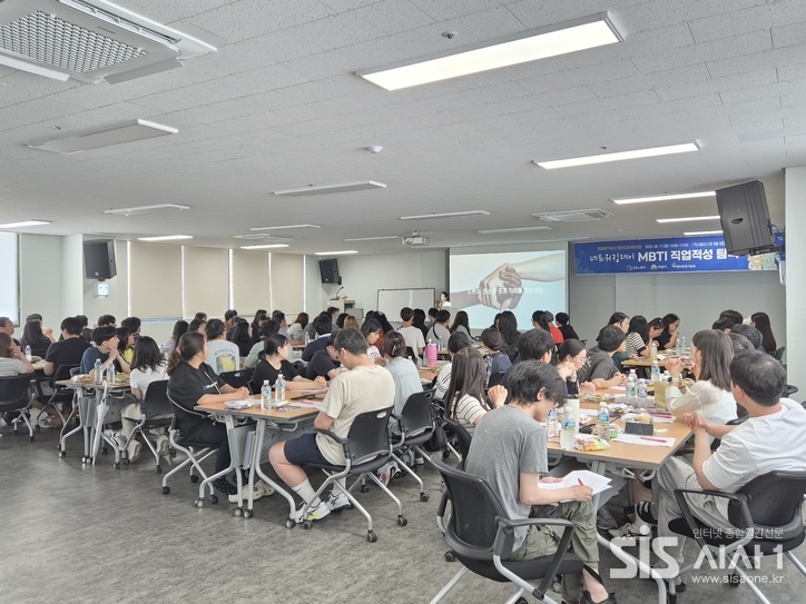 익산시 청년도전 지원사업 네트워킹데이 진행중(사진=익산시제공)