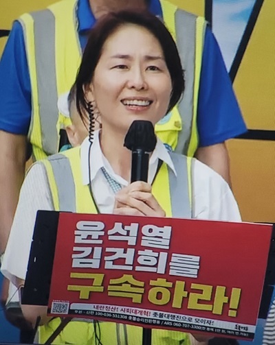 박하늘 팀장