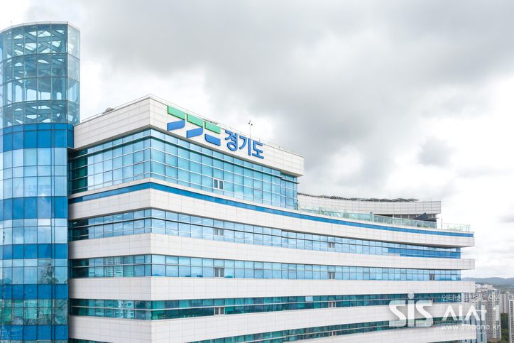 경기도청 청사.(사진=경기도 제공)