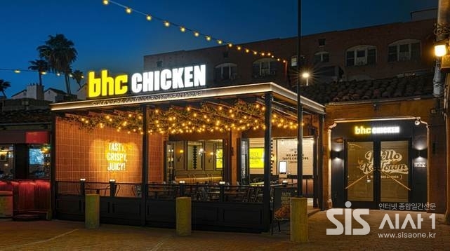 bhc치킨 해외매장 (자료 = bhc)