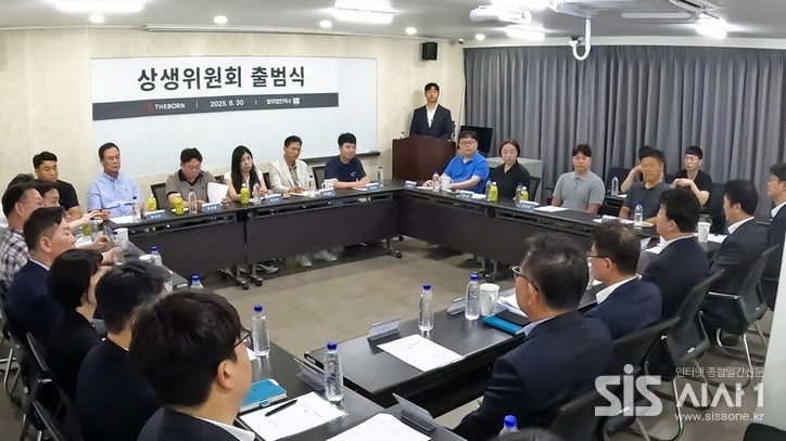 6월 30일 서울 서초구 더본코리아 별관 창업설명회장 회의실에서 ‘더본코리아 상생위원회’ 출범식이 열렸다 (자료 = 더본코리아)
