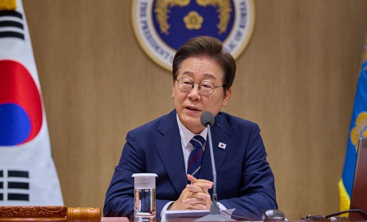 이재명 대통령. / 대통령실