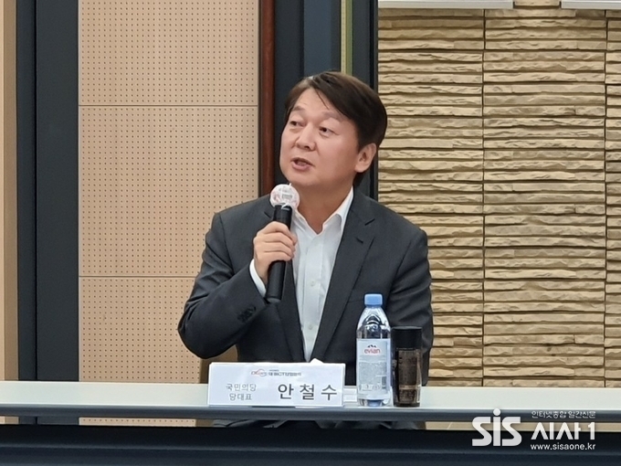 안철수 국민의힘 의원. / 안철수 의원 SNS
