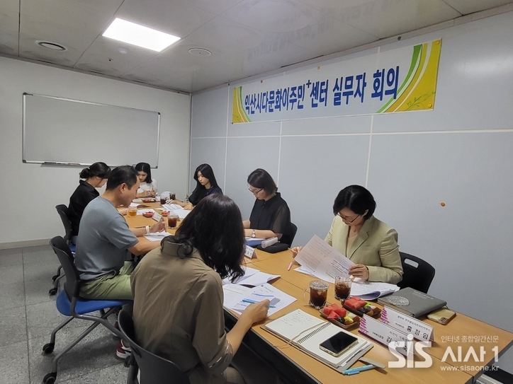 다문화 이주민 지원강화를 위한 관계기관 협력회의가 진행되고 있다.(사진=익산시제공)
