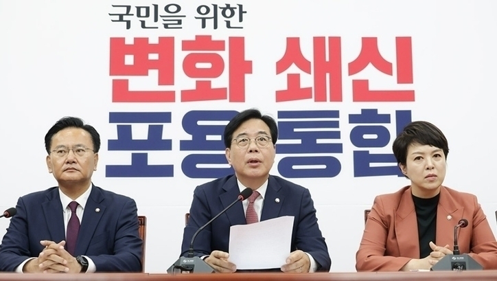 송언석 국민의힘 원내대표. / 국민의힘
