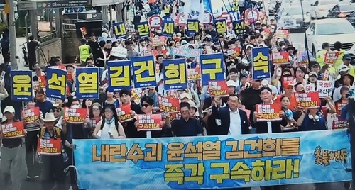 147차 촛불대행진