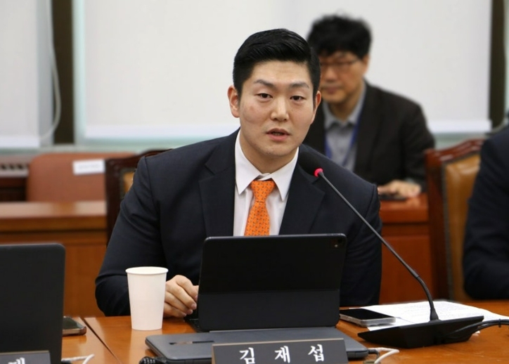 김재섭 국민의힘 의원. / 김재섭 의원 블로그