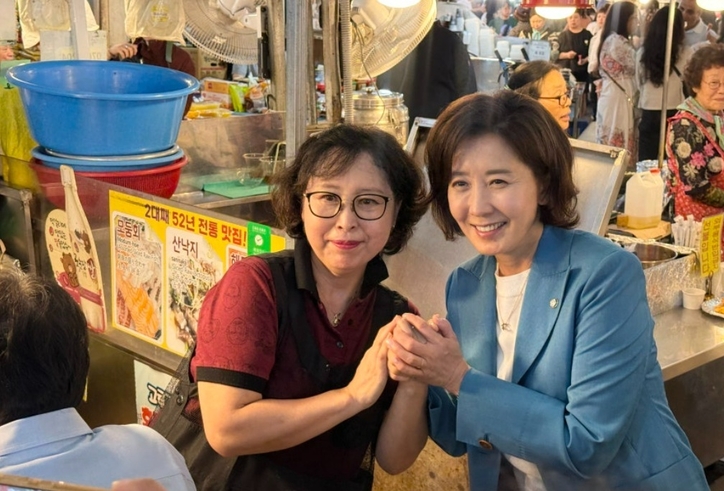 나경원 국민의힘 의원이 광장시장을 찾았다. / 나경원 의원 블로그