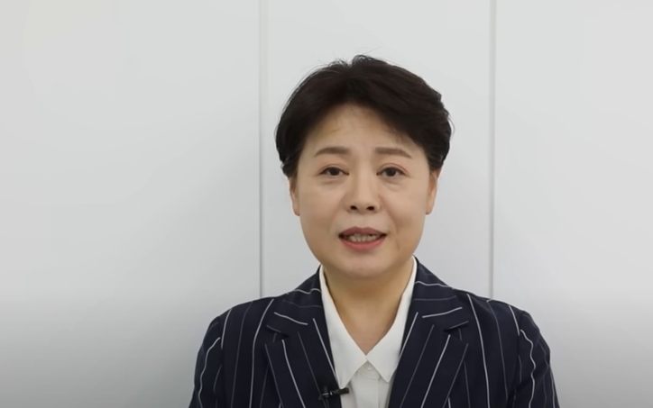 윤희숙 국민의힘 혁신위원장,. / 윤희숙 TV 갈무리