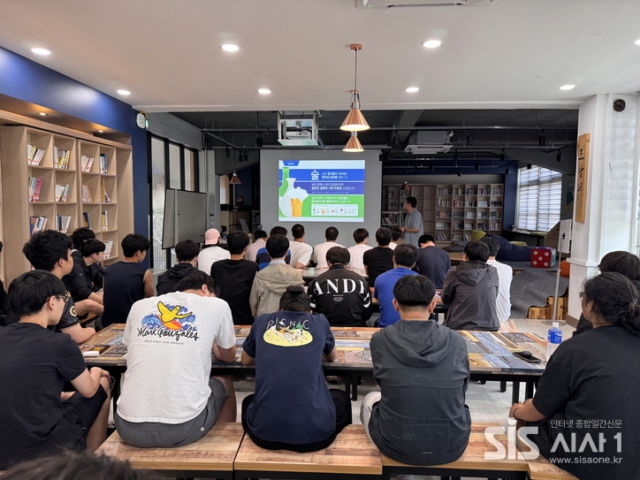 4대중독예방교육이 진행되고 있다.(사진=익산시제공)