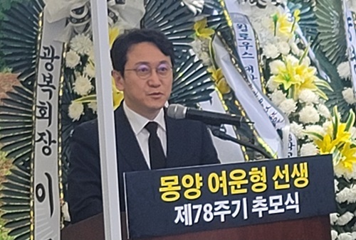 천준호 더불어민주당 의원.