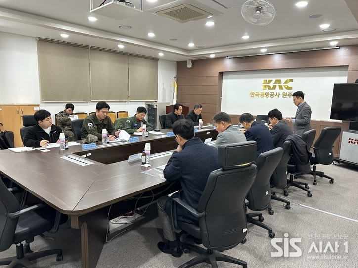 원주공항 국제공항 승격 추진 - 2024. 2. 15 관계기관 협의 모임 사진. (자료=원주시 교통행정과)