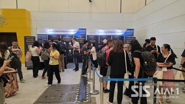 ‘2025 세계동물유전학회’ 한우 홍보 부스 현장 사진. (자료=한우자조금 제공)