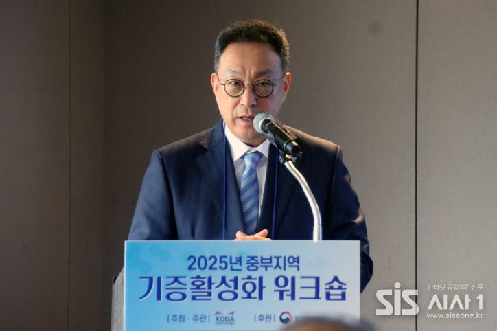 2025년 중부지역 기증 활성화 행사에서 이삼열 한국장기조직기증원 원장이 발언하고 있다. (자료 = 한국장기조직기증원)