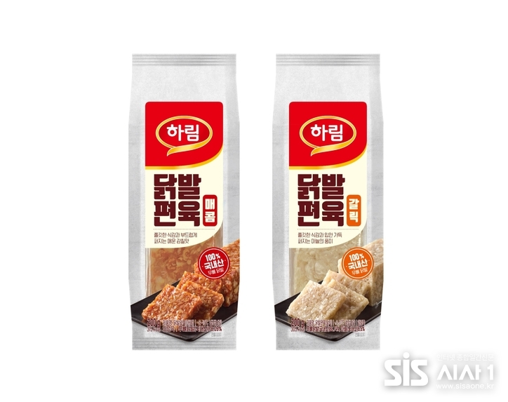 하림 ‘닭발편육’ 2종(매콤∙갈릭) (자료 = 하림)