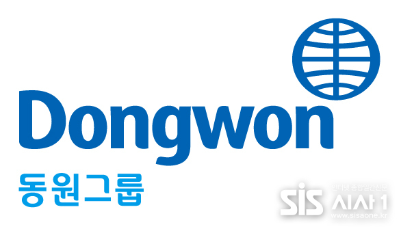 동원그룹 CI (자료 = 동원그룹)