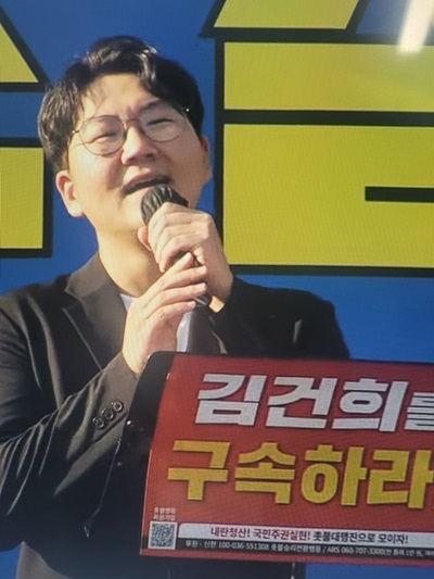 권오민 강북촛불행동 대표