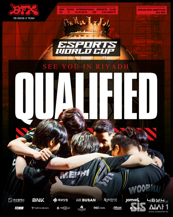BNK 피어엑스 레인보우 식스 시즈 팀이 Esports World Cup 2025에 진출했다. (자료 = SBXG)