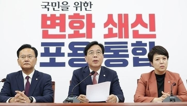 송언석 국민의힘 원내대표. / 국민의힘