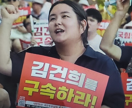 151차 촛불집회