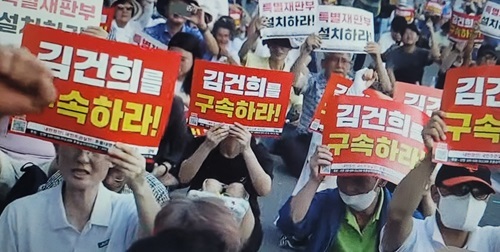 151차 촛불집회