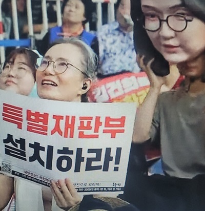 151차 촛불집회