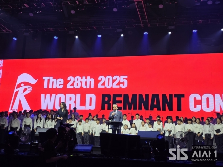 총재가 개막 인사에서 이번 대회의 취지와 방향을 전하고 있다.(사진=노은정 기자). 2025. 7. 29/시사1