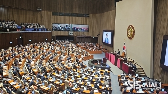 국회 본회의장 전경. / 윤여진 기자