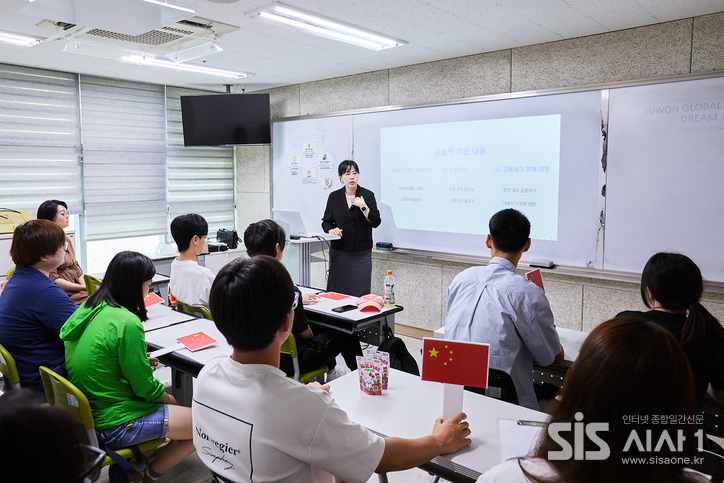 현대캐피탈이 이주배경 청년 맞춤형 금융교육을 진행했다. (자료 = 현대캐피탈)