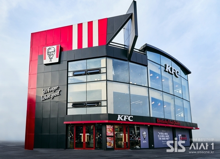 KFC 상도역점 (자료 = KFC)