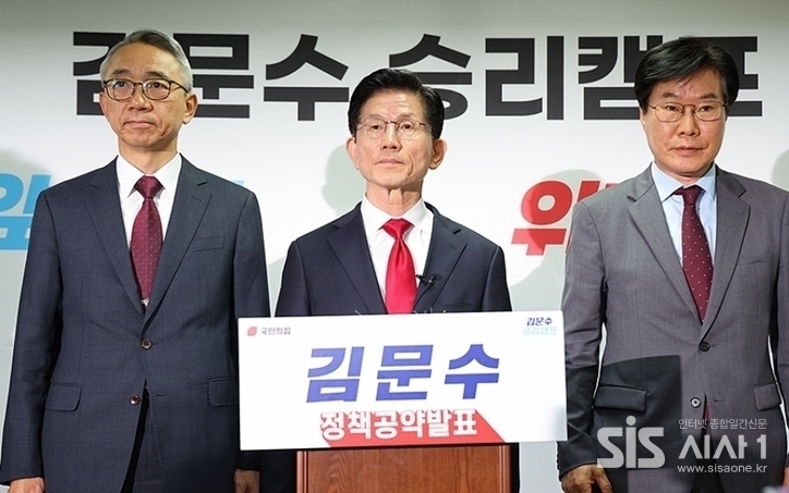 김문수 국민의힘 대선 후보. / 국민의힘