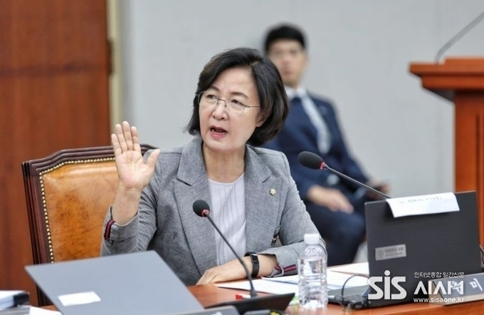 추미애 더불어민주당 의원. (출처 = 추미애 의원 블로그)