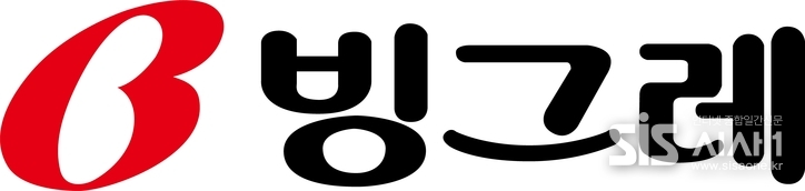 빙그레 CI (자료 = 빙그레)