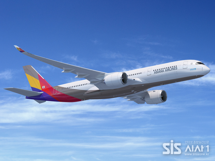 아시아나항공 A350 (자료 = 아시아나항공)